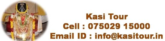 Kasi Tours and Travels