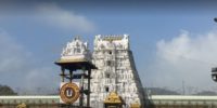 Tirupati 18