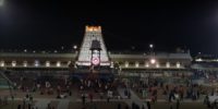 Tirupati 23