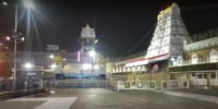 Tirupati Balaji Darshan